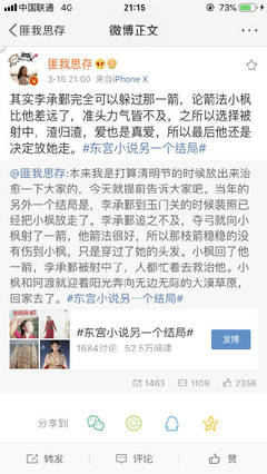 深入了解 51每日大赛免费在线观看